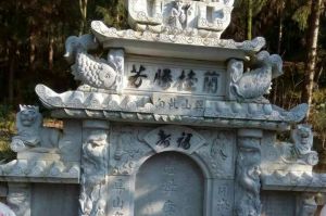 临汾大宁县石材雕刻样板