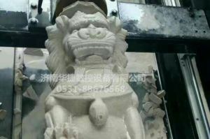 临汾大宁县石材雕刻样板