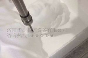 临汾大宁县泡沫/橡塑样品